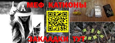 кокс Комсомольск-на-Амуре