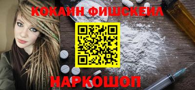 mdpv Конаково