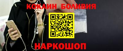прущая мука Коммунар