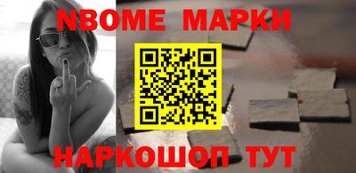 mdpv Конаково