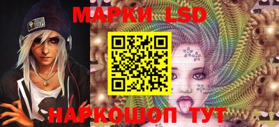 прущая мука Коммунар