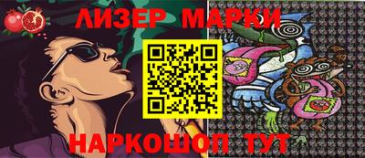 mdpv Конаково