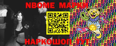 mdpv Конаково