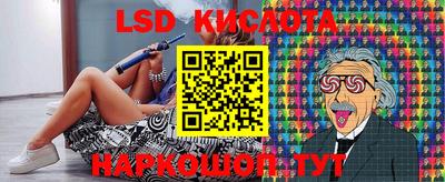 mdpv Конаково