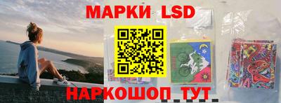 mdpv Конаково