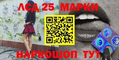 прущая мука Коммунар