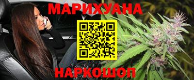 прущая мука Коммунар