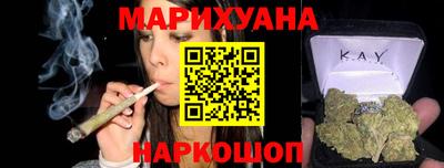 кокс Комсомольск-на-Амуре