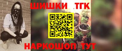 кокс Комсомольск-на-Амуре