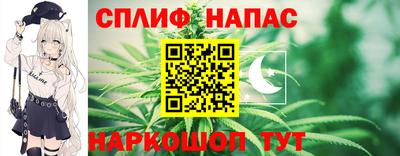 прущая мука Коммунар