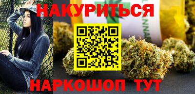 прущая мука Коммунар
