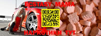 mdpv Конаково