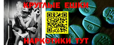 mdpv Конаково