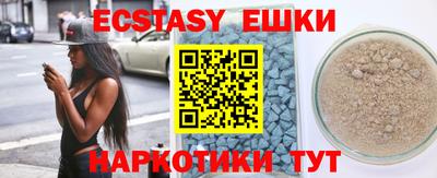 mdpv Конаково