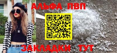 mdpv Конаково
