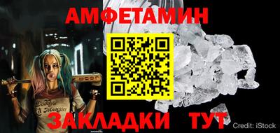 кокс Комсомольск-на-Амуре
