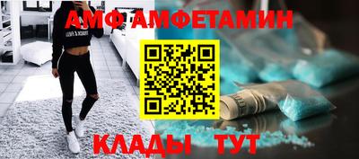 кокс Комсомольск-на-Амуре