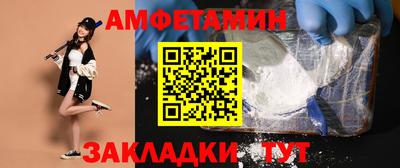 mdpv Конаково