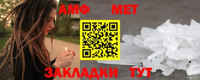 mdpv Конаково