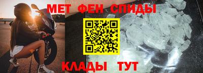 прущая мука Коммунар