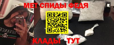 mdpv Конаково