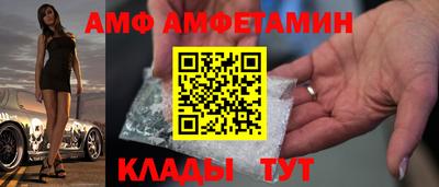 кокс Комсомольск-на-Амуре