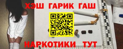 прущая мука Коммунар