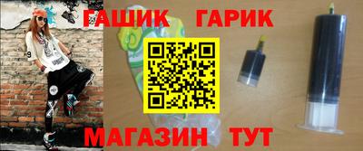 mdpv Конаково