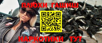 кокс Комсомольск-на-Амуре