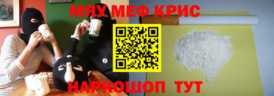 mdpv Конаково