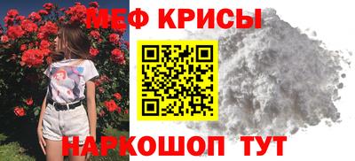 кокс Комсомольск-на-Амуре