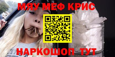 mdpv Конаково