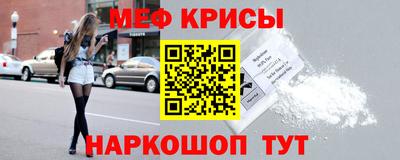 кокс Комсомольск-на-Амуре